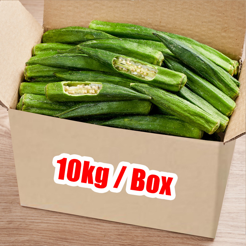 OEM wholesale whole box VF Crispy okra dry pigment-free crisp snacks dehydrated Crispy dried fruit vegetables
