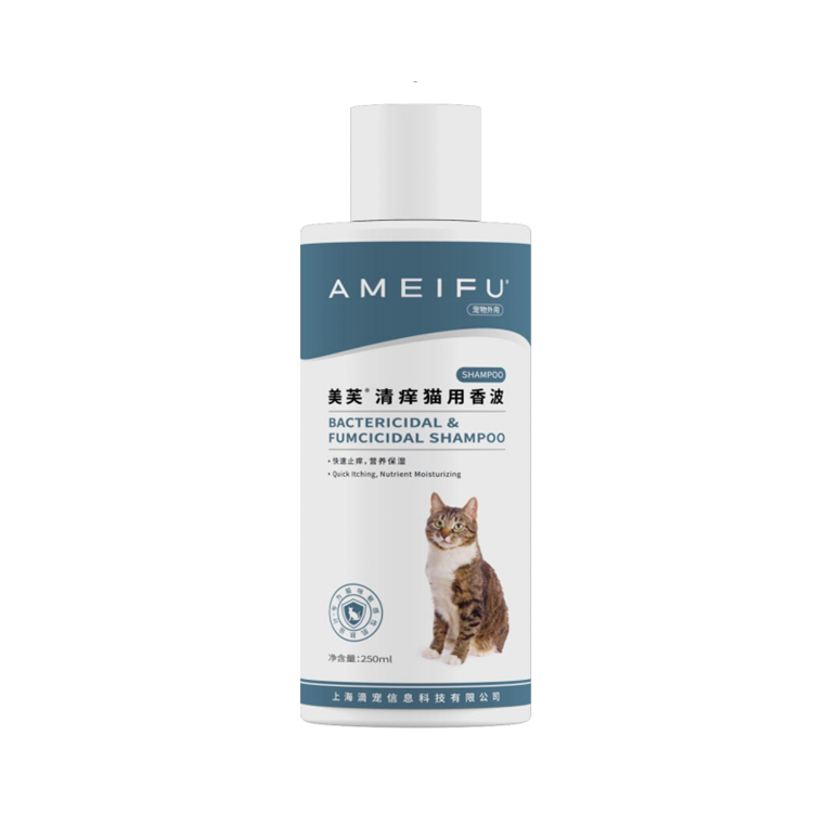 Pet Grooming Natural Oatmeal Soap Cat Shampoo Conditioner with Aloe Vera for Relieving Dry Itchy Skin Moisturizing Cat Shampoo