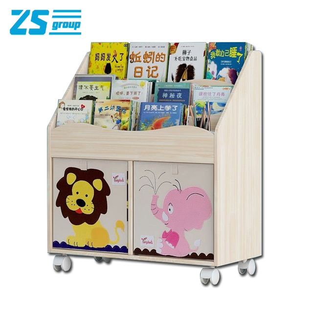 Wooden bookshelf picture book bookshelf baby toy storage shelf living room primary school multi-storey small bookshelf