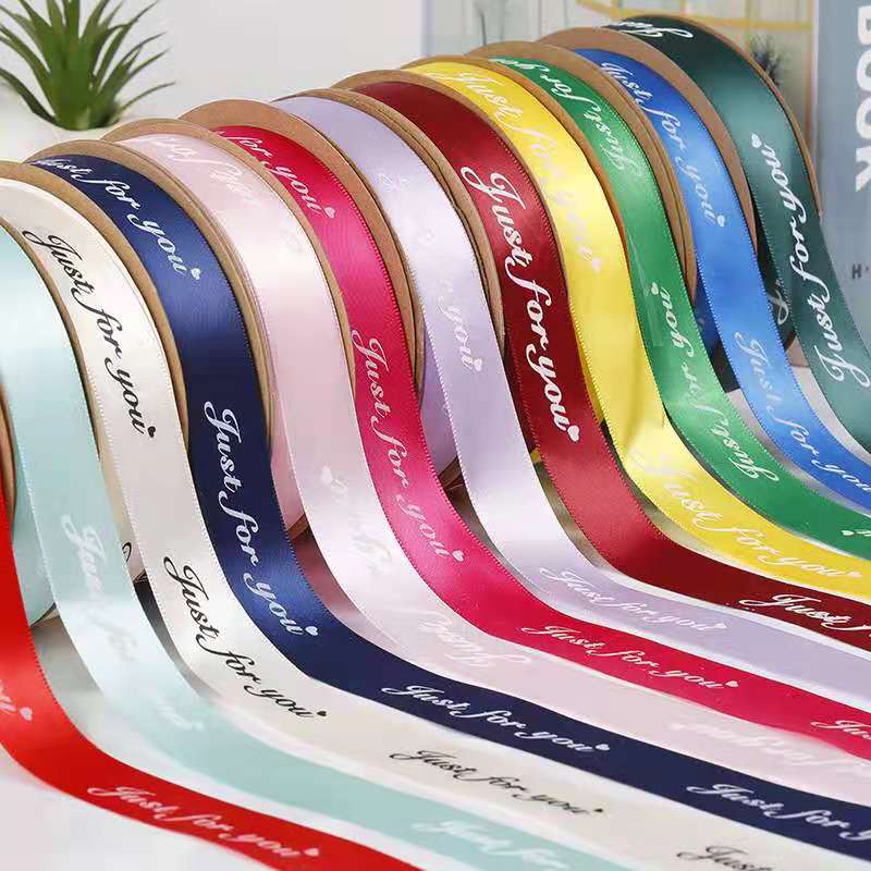 Wholesale High Quality 2.5cm 50yard Flower Gift Cake Box Packing Satin Ribbon "Just for you" Gift Decoration Ribbon