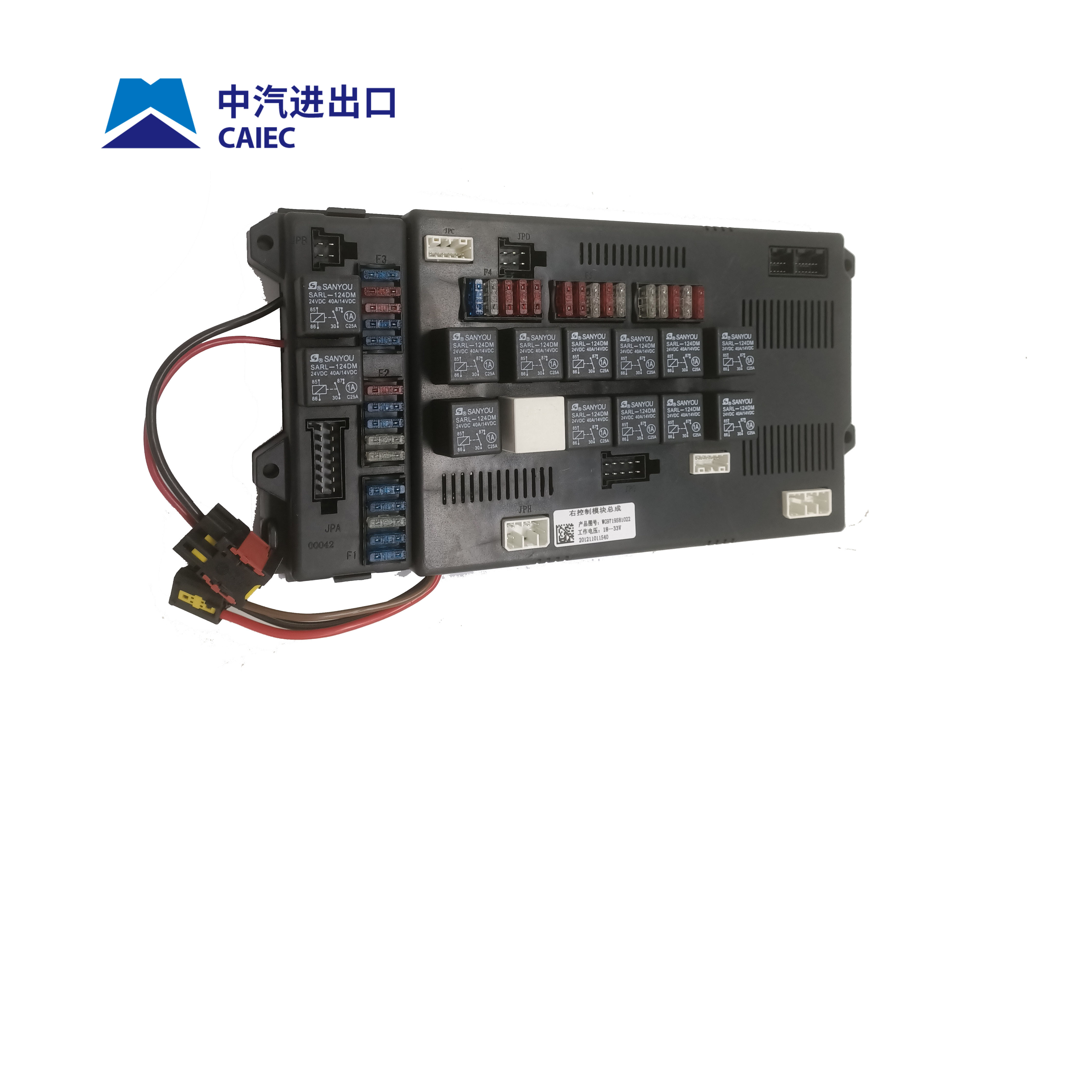 ЗАПЧАСТИ Sinotruk Howo, правый модуль управления в сборе WG9719581022