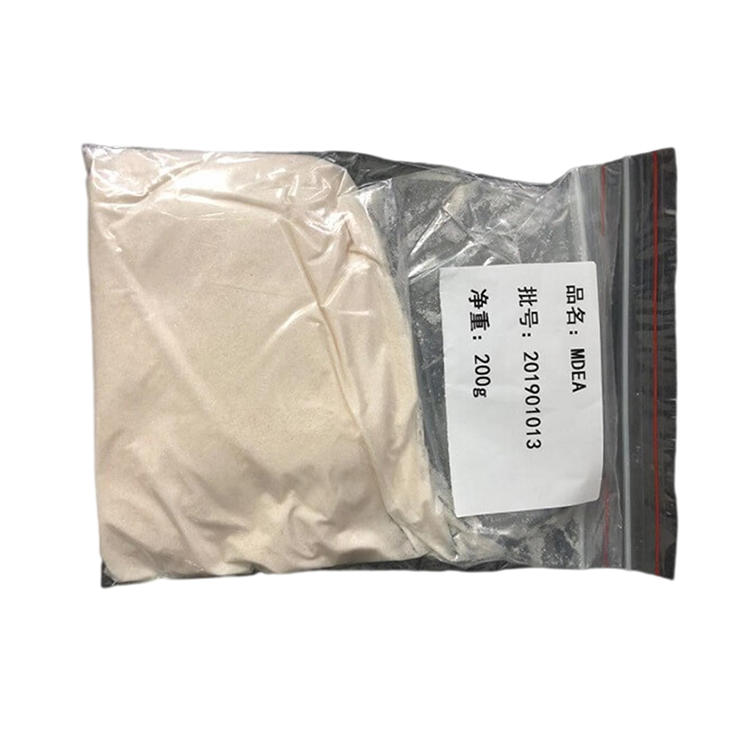MDEA 4 4'-Methylenebis(2 6-diethylaniline) CAS 13680-35-8 for Polyurethane Elastomer