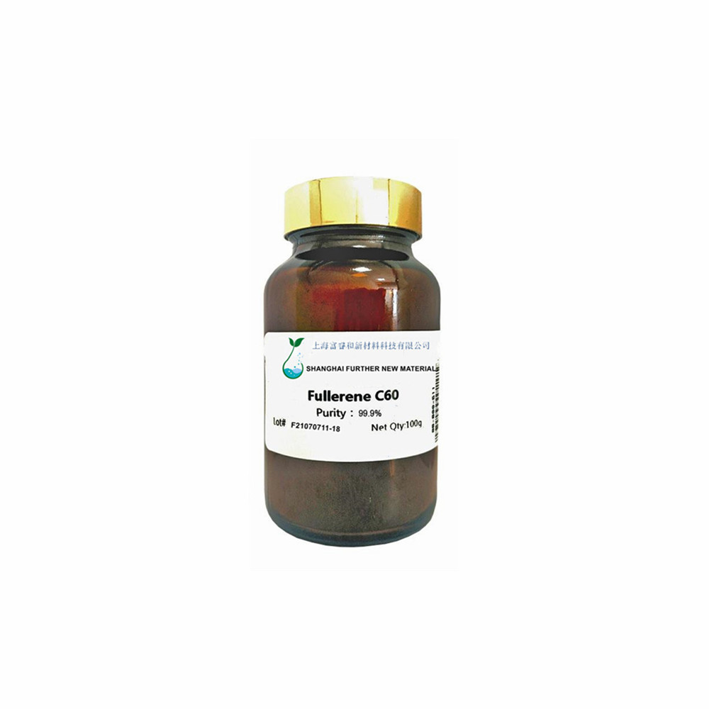 Good price 99.5% 99.9% 99.95% C60 Fullerene Powder Cas 99685-96-8