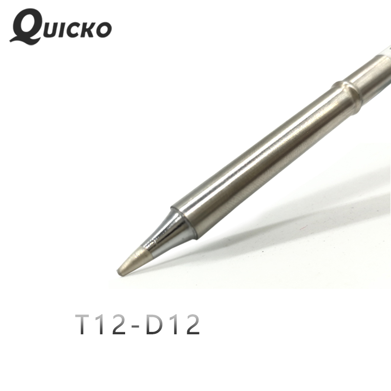 QUICKO T12-D12 формы D Серия сварочный железными наконечниками 70 Вт для FX9501/951/907 T12 ручка OLED & LED АЗС
