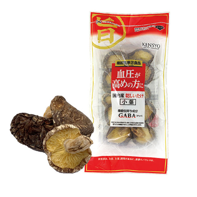 Health quality mushroom providers delicious truffles wholesale
