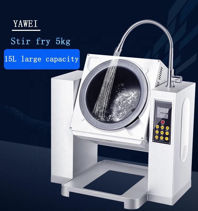 Yawei 15L автоматическая машина для приготовления пищи Электрический Интеллектуальный робот для приготовления пищи для ресторана