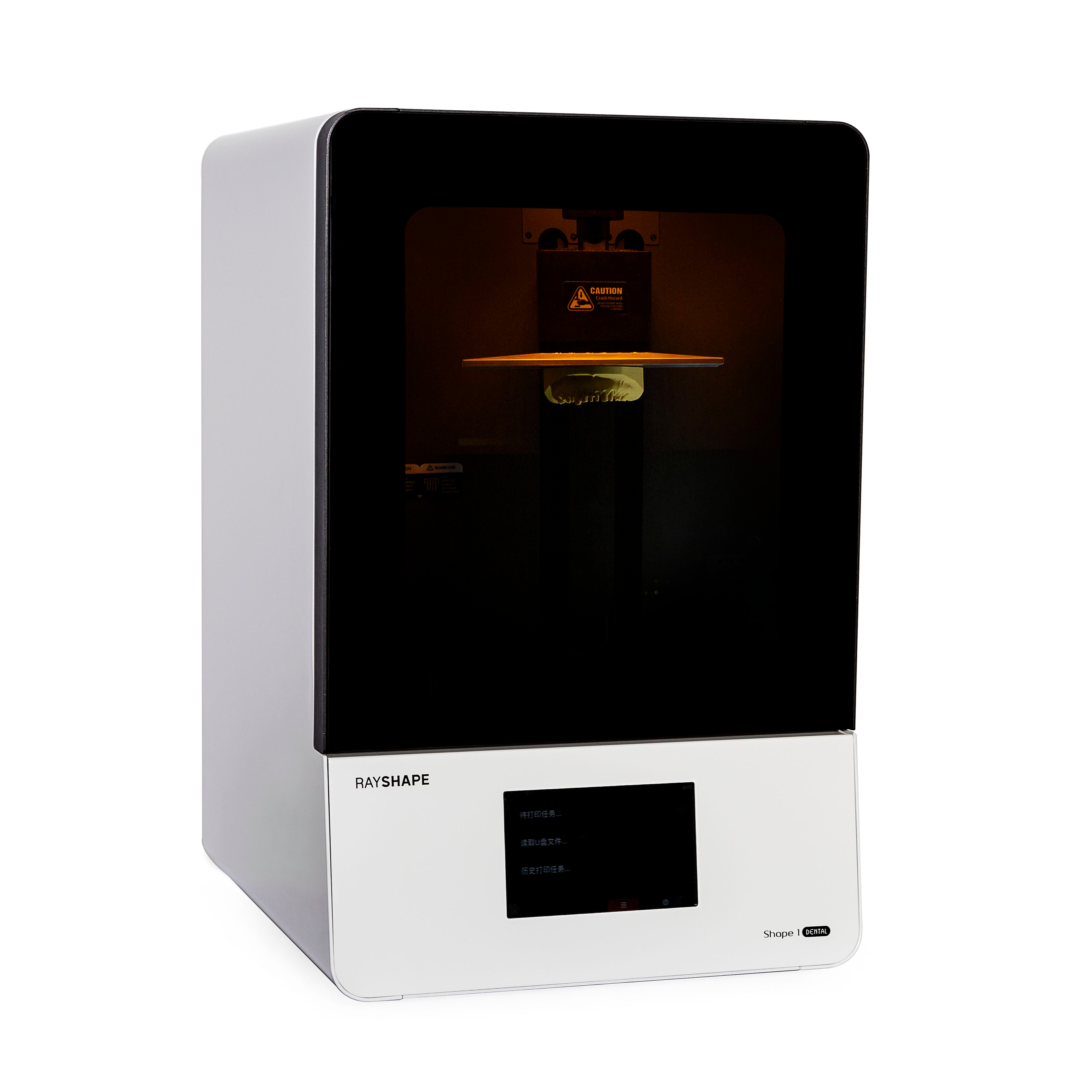 DLP digital dental custom wax 3D Printer for dentistry-Shape 1 Dental