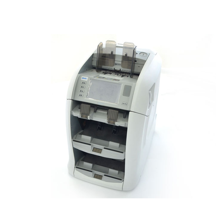 SNBC BCP-S210 Best Quality Promotional Cash Detector 2 Pockets Automatic Banknote Sorter Cash Sorter