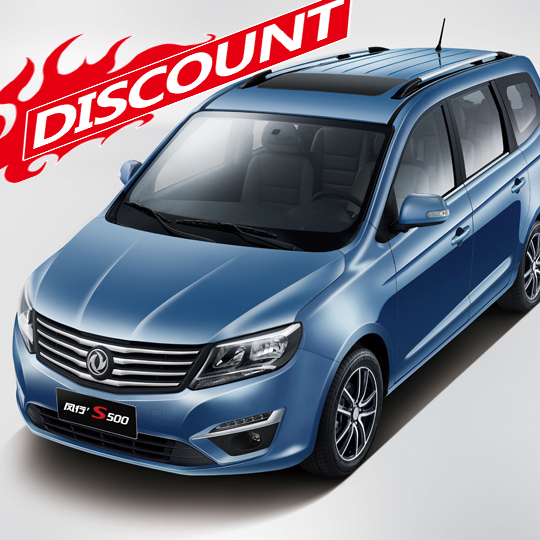 Большая и горячая продажа dongfeng mpv автомобиль/автомобиль mpv с S500 автомобилей для бизнеса