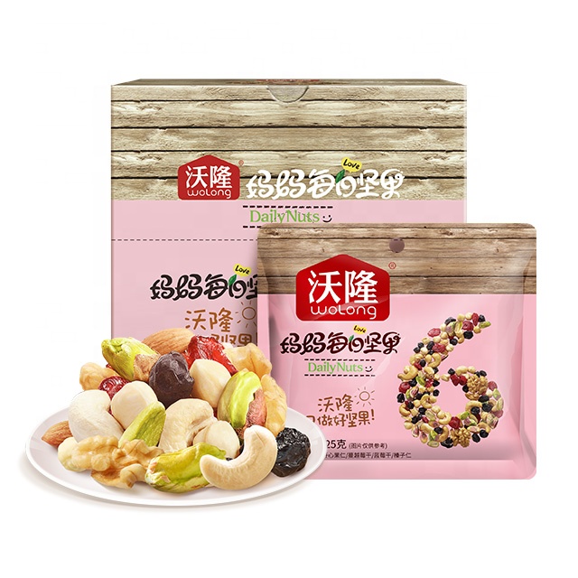 mixed mom daily snack nuts 175g the best roasted nuts and mixed nut snack