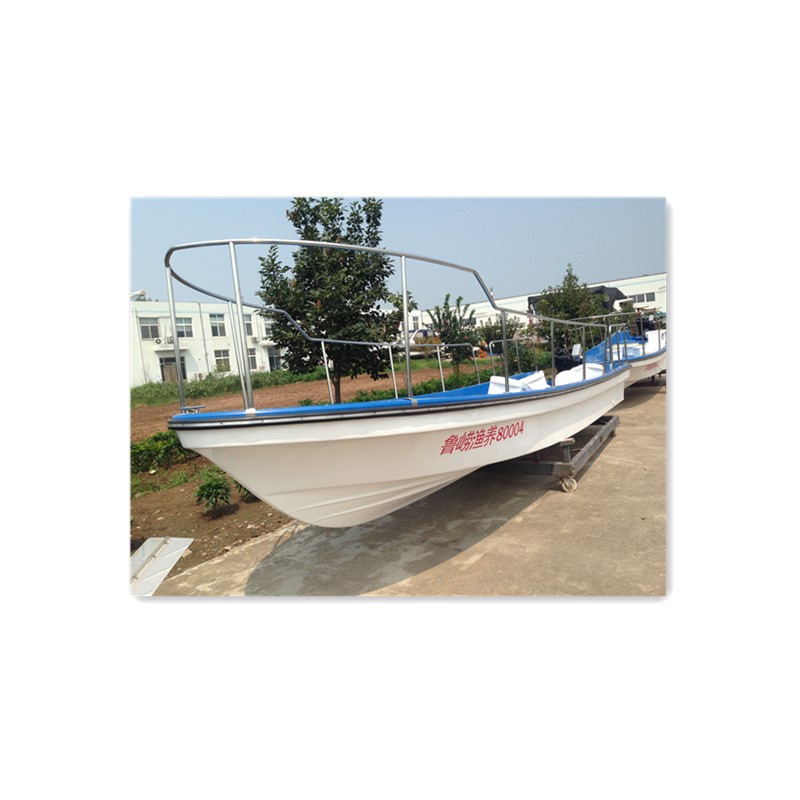 23ft Panga модель Рабочая лодка с подвесным дизельным двигателем