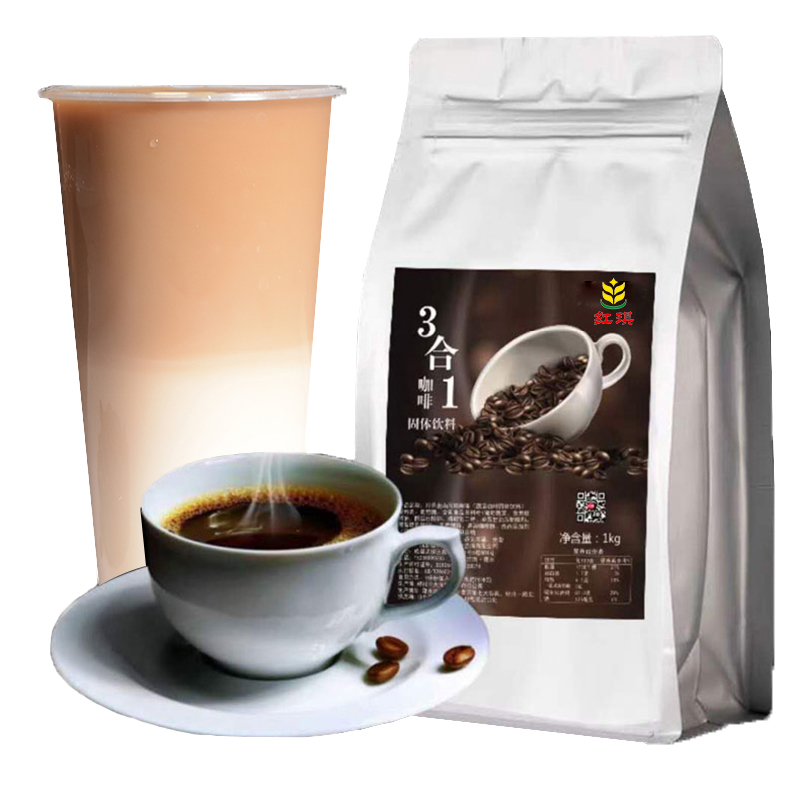 Синяя Гора кофейный порошок три в одном напиток caffe пузырьковый чай принадлежности пузырьковый чай поставщик прямой заводской волос Мгновенный кофе