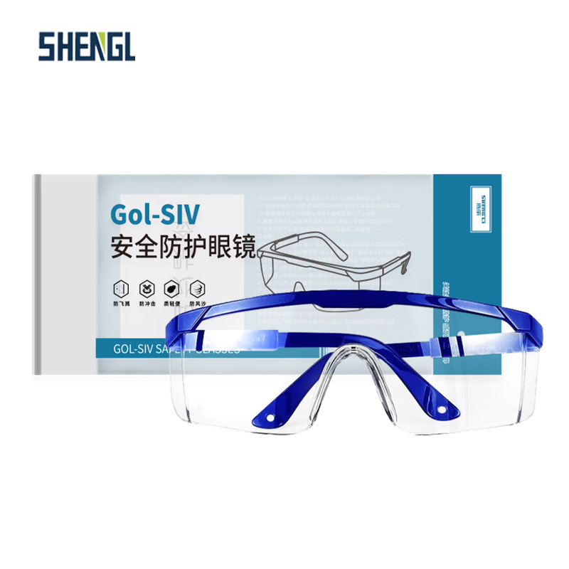 Small Frame Cycling Goggles with Anti-Dust Anti-Wind Anti-Splash Anti-Fog Features PC Safety Glasses for Myopia Eye Protection
