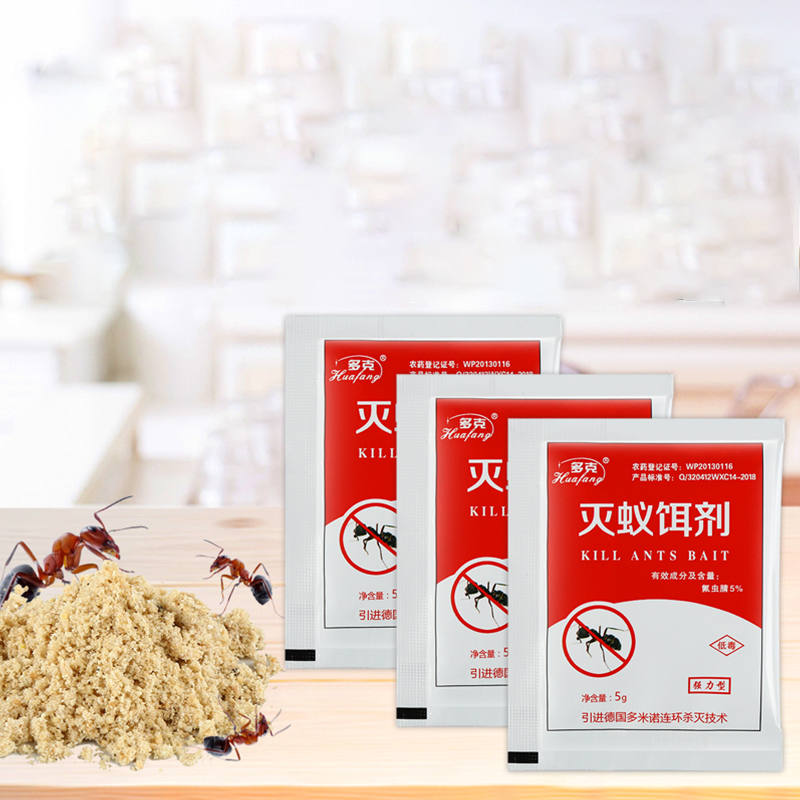 Low Toxicity High Efficiency Wholesale Safety Control Bait Removal Powder Ant Killer Powder