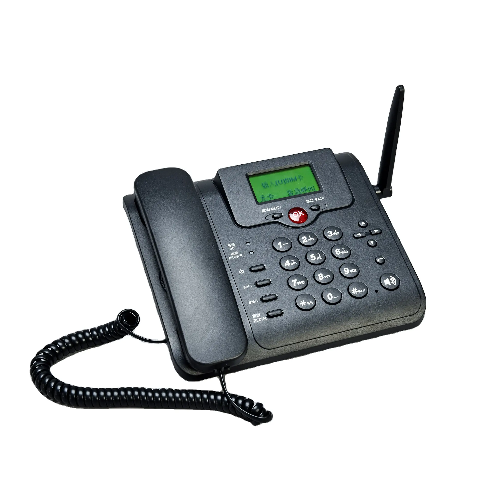 Desktop phone WiFi Wireless Telephones SUNCOMM SC2020 GSM 4G LTE Office Home Telephone
