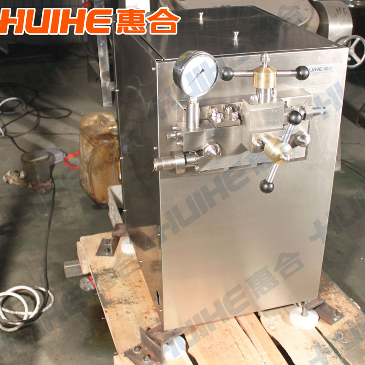 Factory price Stainless steel milk/juice/cosmetic/dairy/honey high pressure homogenizer