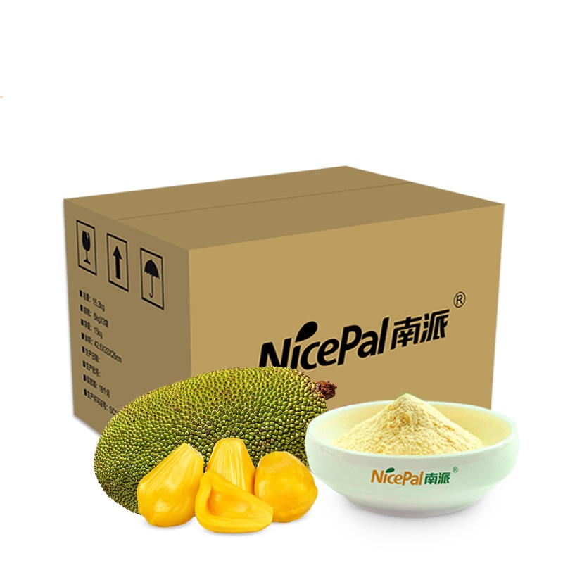 100% натуральный экстракт сока jackfruit, сухой порошок Jackfruit для печенья/конфет/кондитерских изделий/изделий для выпечки
