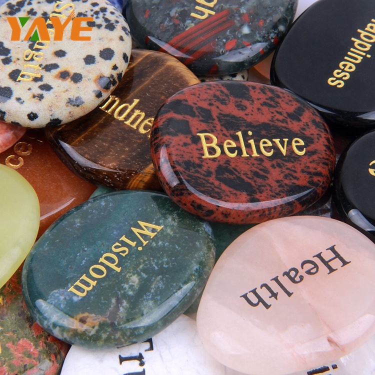 Wholesale Engraved Polished Palm Word Stones Inspirational Stones