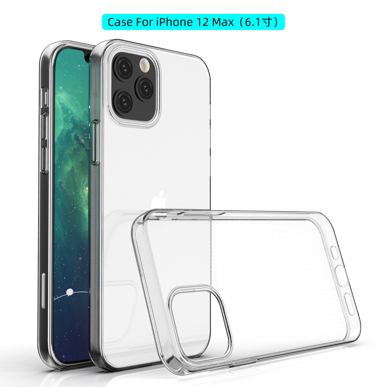 2020 Amazon Горячая продажа для iphone 12 max ударопрочный ТПУ чехол