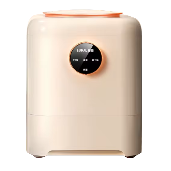 Portable mini washing machine suitable for small household underwear disinfection device