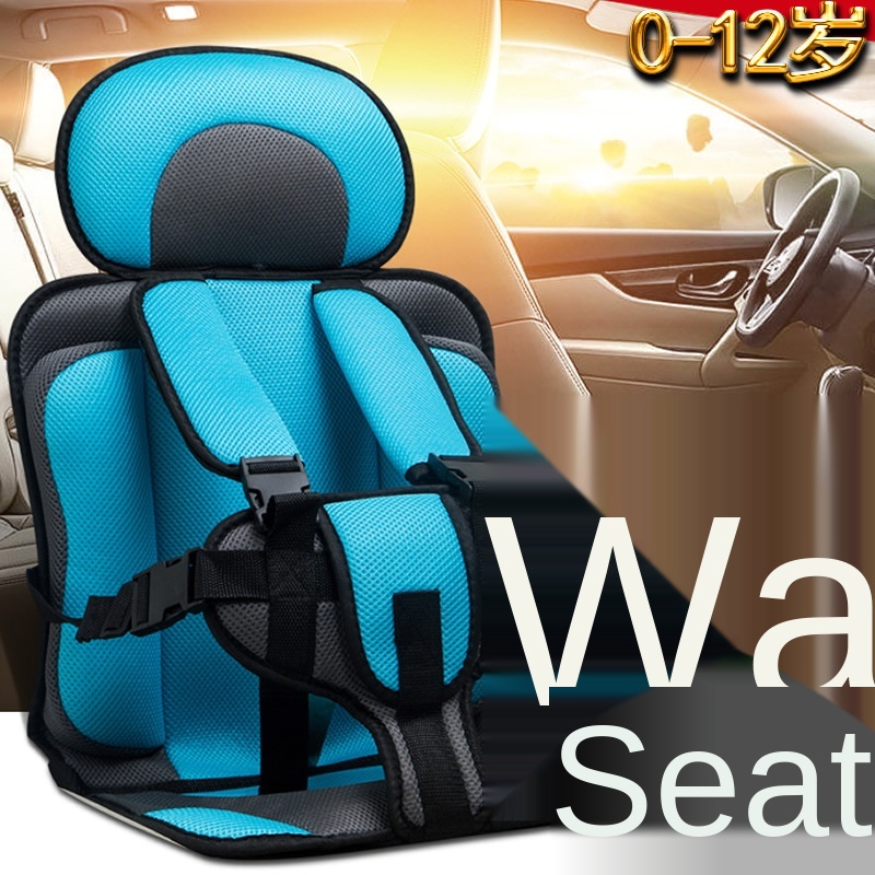 Car child safety seat, portable baby baby seat Car interiors, child protection0-12years