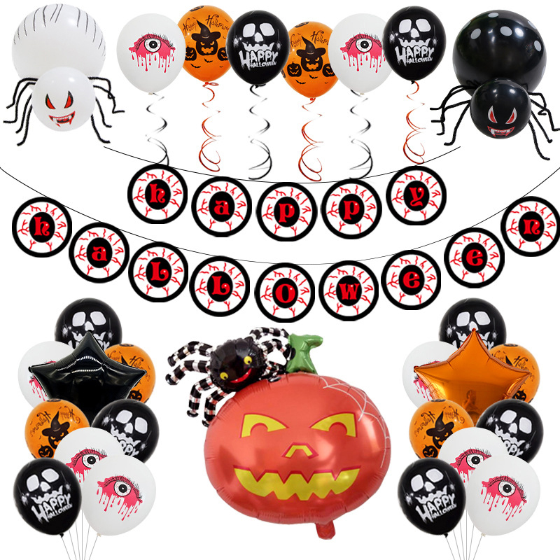 Halloween Decoration Pumpkin Aluminum Film Balloon Set Ghost Festival Decoration Bat Tassel Spider Balloon
