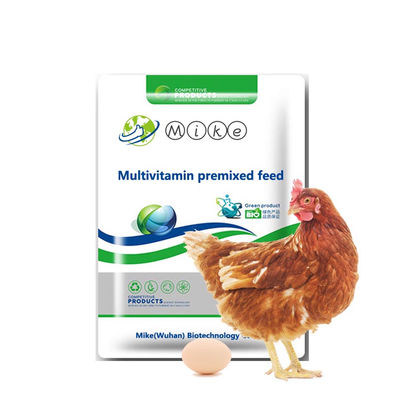 Кормовая добавка lysine для животных, аминокислотная кормовая добавка, кормовая добавка для птицы, витамин, селен, аминокислота для курицы