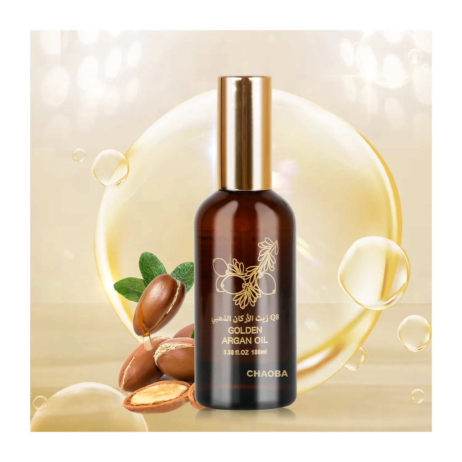 Private label wholesale 100% pure organic anti-frizz morocan argan oil repair hair treatment serum for hair care