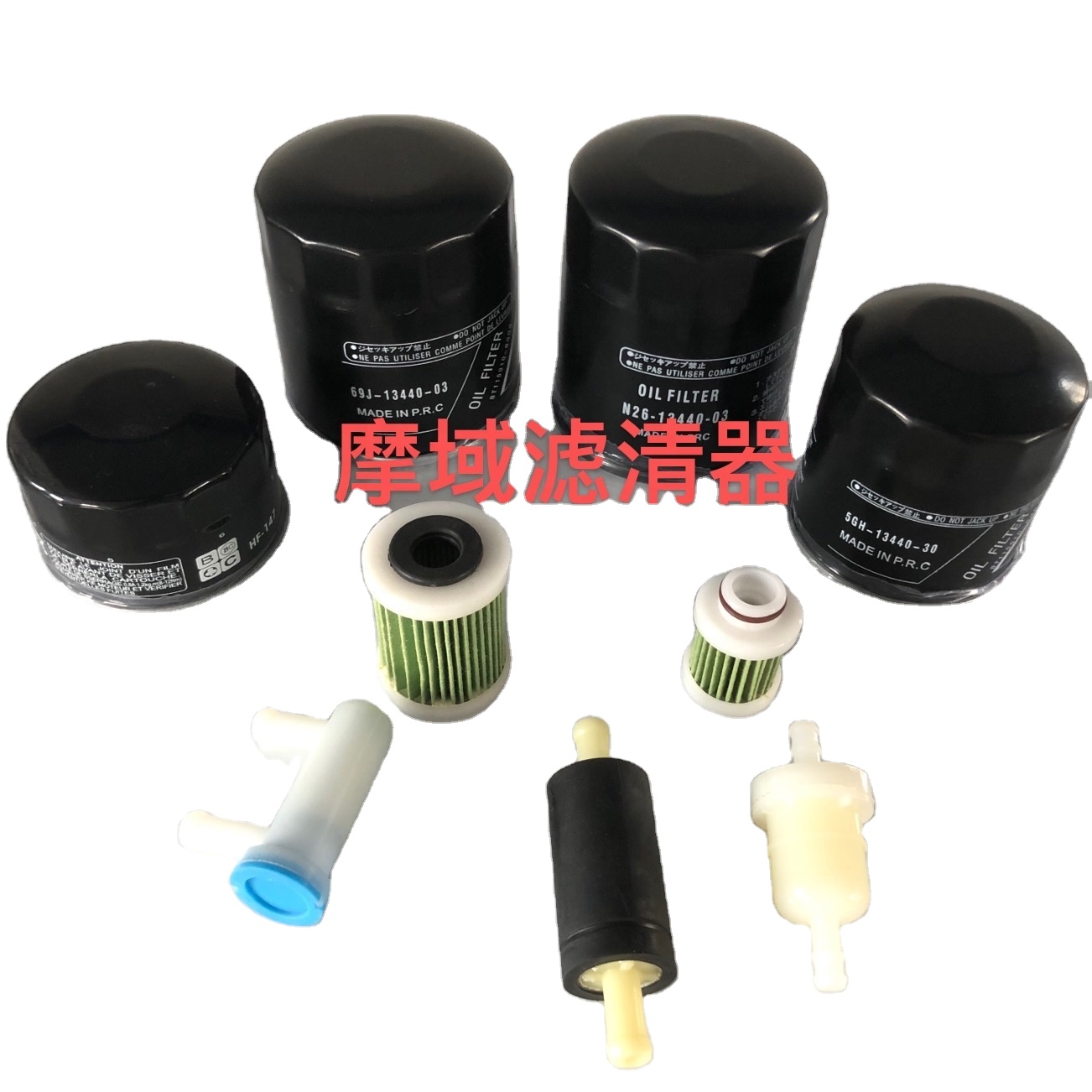 Мотоциклетный масляный фильтр KN-164 11427673541 для BMW 1200 R GS 2004-2012