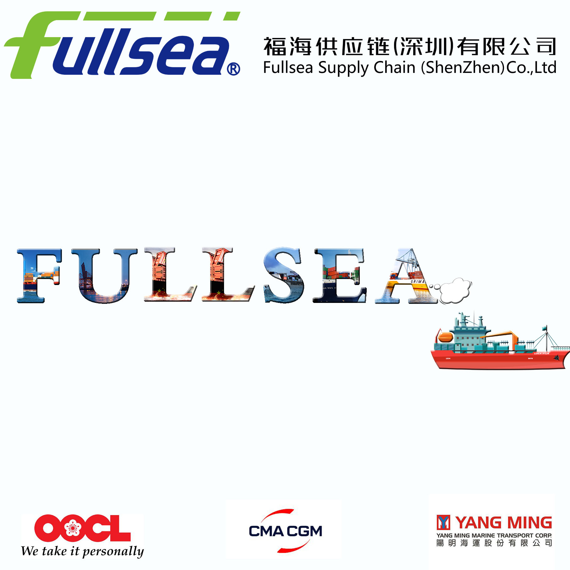 Urgently needed goods from Hong Kong China to the Philippines shipping agent