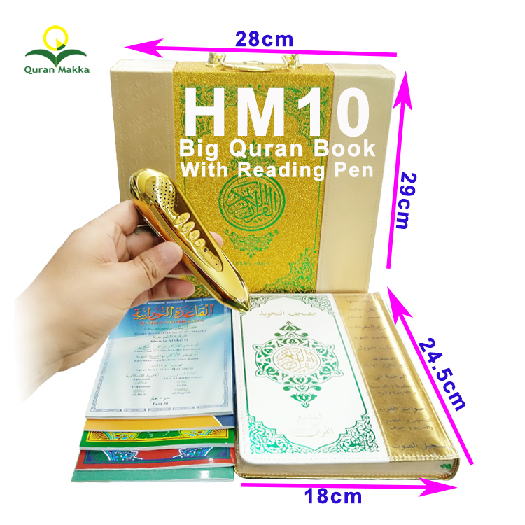 Mp3-плеер HM10 Holy Quran, цифровой плеер для чтения, чтения, обучения Корану