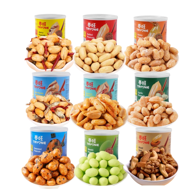 Processed Canned Peanuts Classic Salted Roasted Peanut
