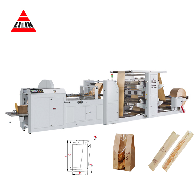 Liin machinery бумажный продукт, персонализированный бутиковый подарок на заказ, черные картонные пакеты, бумага оптом с принтом логотипа