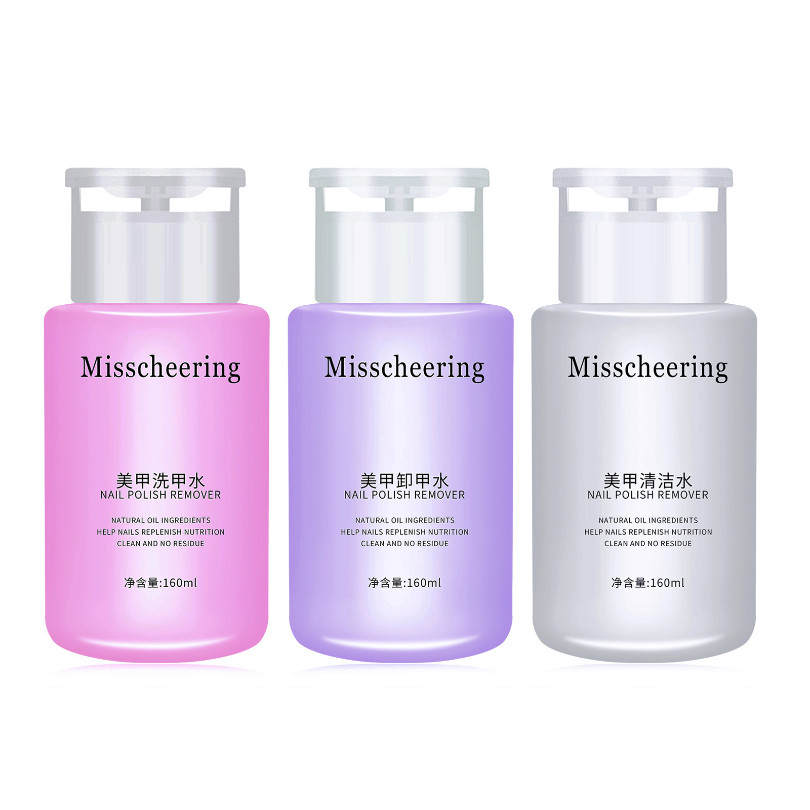 160ml Nail Gel Remover Varnish Acrylic Cleaner Liquid Gel Polish Remover for Nails