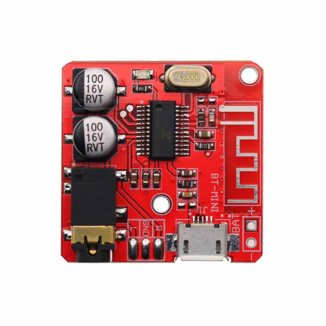 DIY 5,0 аудио приемник модуль MP3 декодер автомобильный аудио усилитель плата декодер Стерео