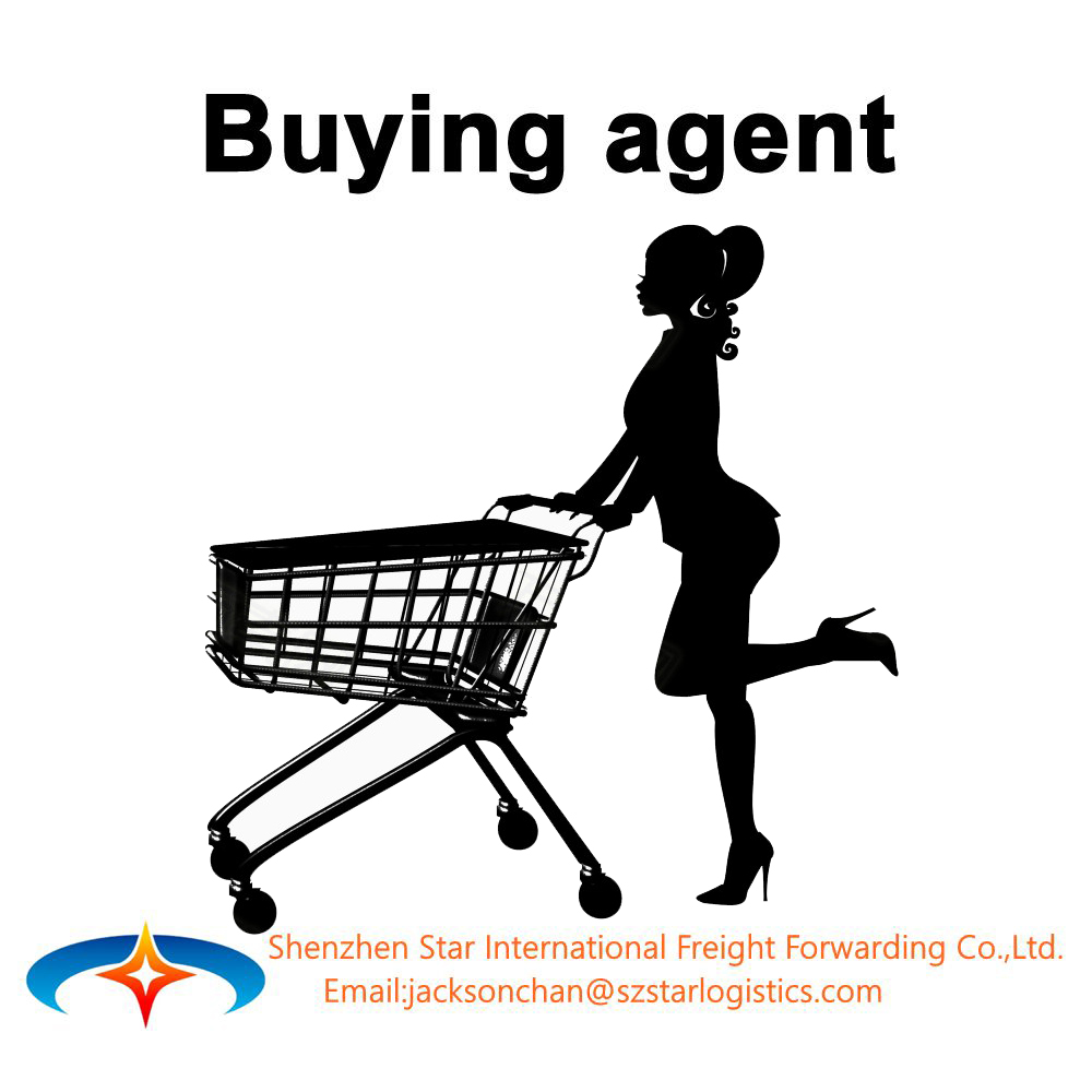 Shenzhen Guangzhou Yiwu sourcing agent shipping agent in China Buying Agent professional 1688 Taobao Tmall shopping service.