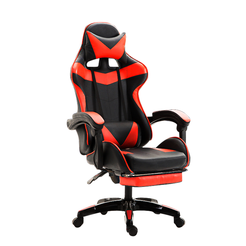 ONLEAP Orderfreesamples Grinder Coffee Maker Computergaming Chair