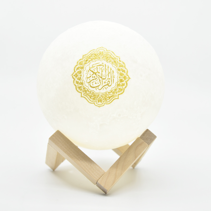 Портативный цифровой Quran плеер USB зарядка лампа Bluetooth Коран динамик для исламского подарка