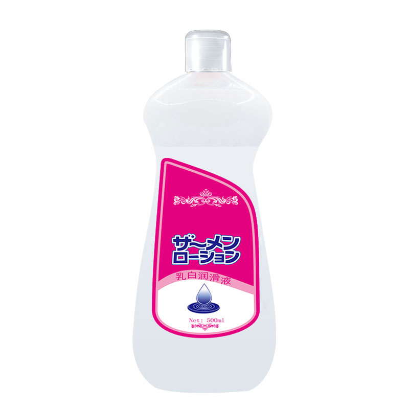 Couples water-based silicone brushed vaginal semen sex time lubricant