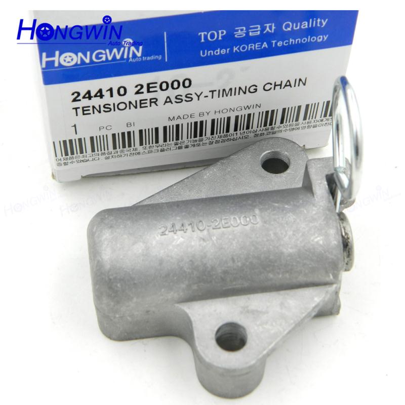 Подлинный натяжитель цепи № 24410 2E000 для Hyundai Elantra 11-16 Tucson 14-17 Kia Soul Forte 14-16 1,6/2,0/2.4L 244102E000