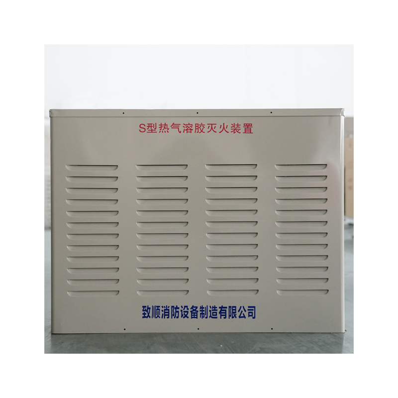Less Residue Mercantile 20kg Hot Aerosol Fire Extinguishing Device for Electrical Control Room