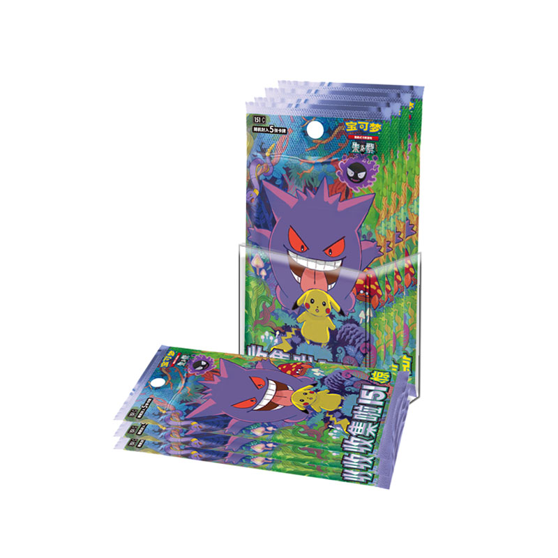 YZ Chinese Simplified Pokémoned Collection Episode 151 Part 3 Surprise Genga Wholesale Latest Limited Edition rare Pokemoned