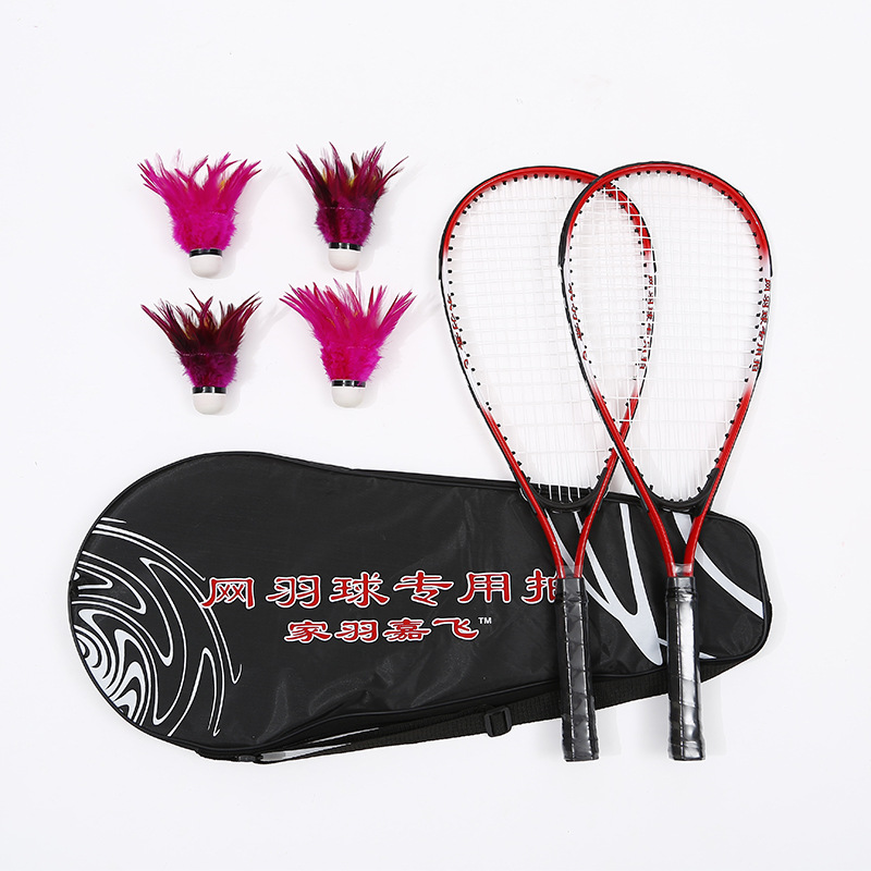 New Design Aluminum Alloy Tennis Racket Professional Top Tennis Racket for Outdoor