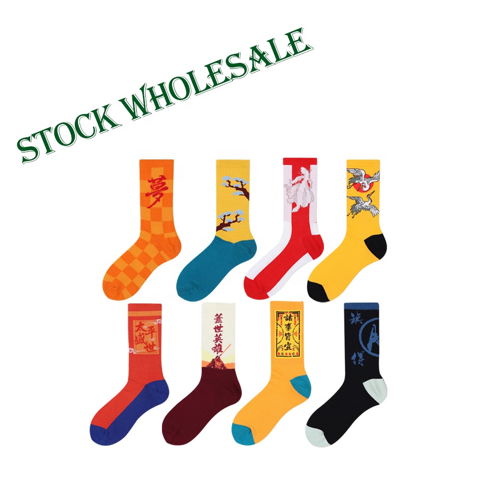 women cotton designer print happy socks custom novelty dress design socks logo fashion funny happy design ladies socks wholesale