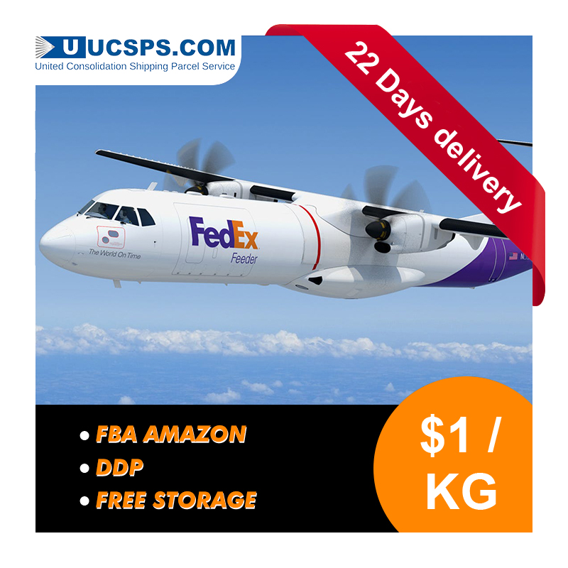 Самый дешевый лучший сервис экспресс-доставки fedex