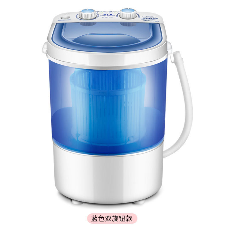 cheap Multifunctional Semi-automatic mini Single Bucket Washing Machine cleans Baby Clothes underwear Shoes separately