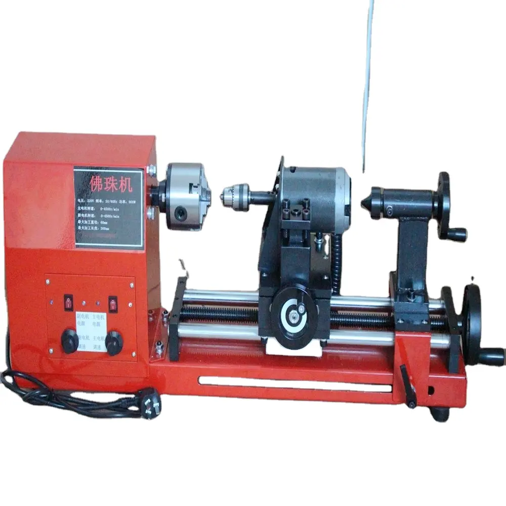 Metal Working Machine Lathe for Jewelry Tools Accessories