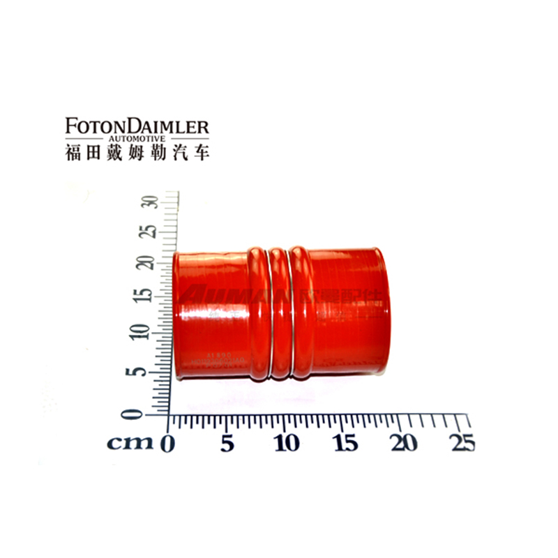 FOTON-Connecting hose-H0119306021A0