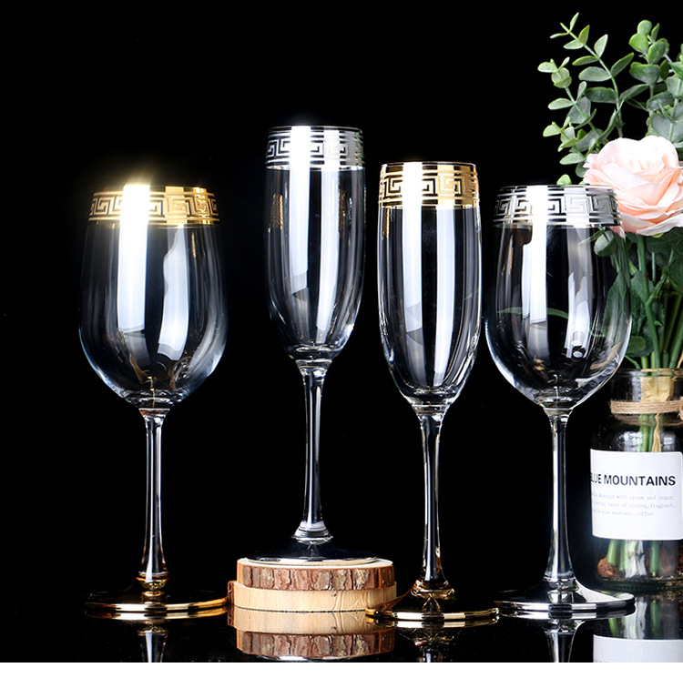 Glass Gold Rimmed Cup Red Wine Glass Brandy Cup Electroplated Frosted Gold and Silver Rimmed Cup Mouth Tracing Gold Wine Glass