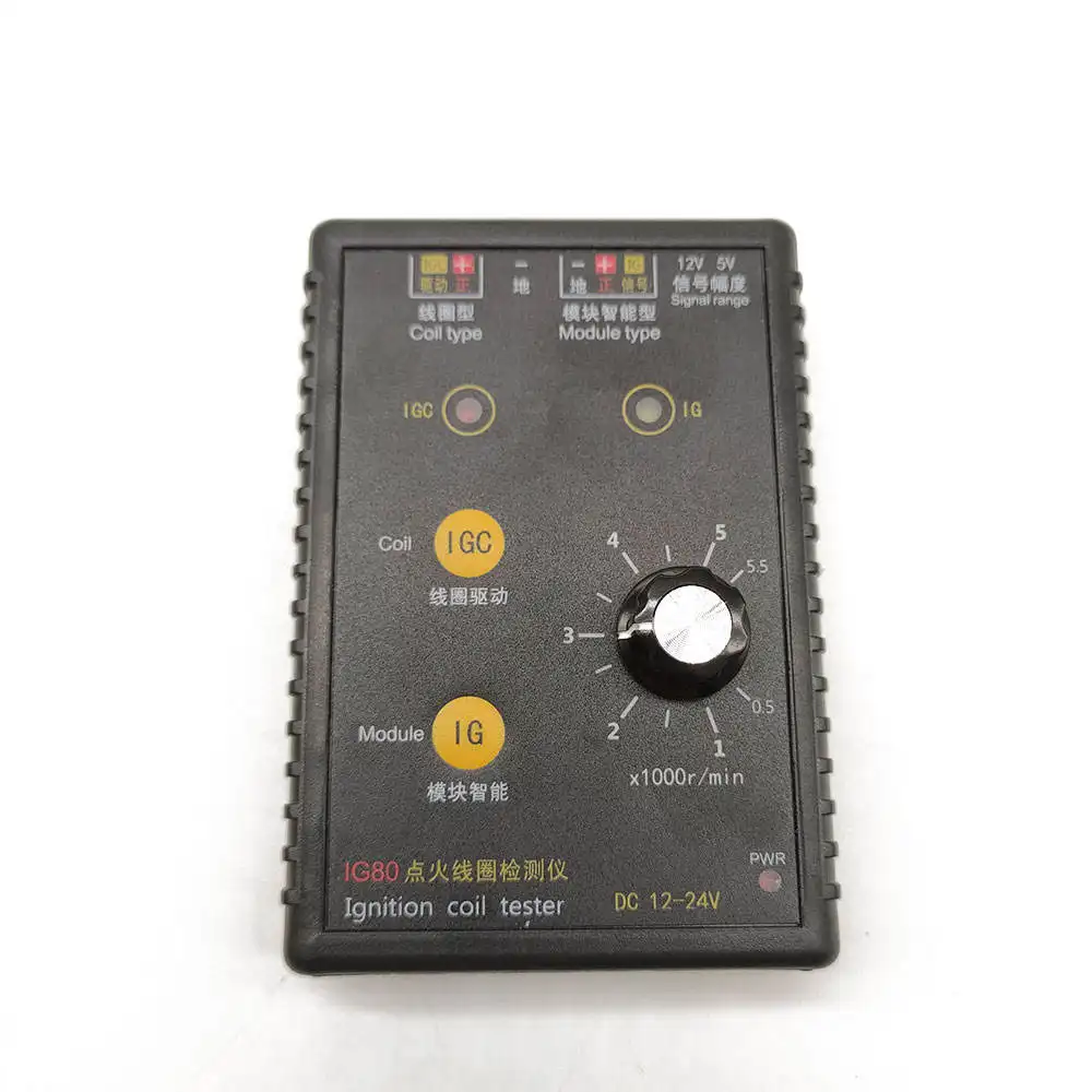 OEM C0762 IG80 автомобильный детектор неисправностей автомобильного привода автомобильного катушка зажигания на холостом ходу шаговый двигатель электромагнитные клапаны инжектор тестер